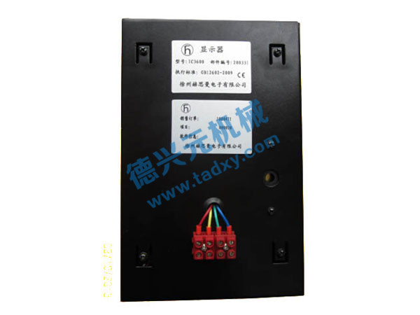 �c���鿴Ԕ����Ϣ���}��IC4600�����@ʾ�� ��x�Δ���2829